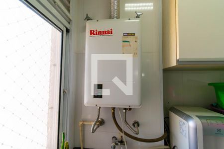 Apartamento à venda com 70m², 2 quartos e 2 vagas Apartamento à venda com 70m², 2 quartos e 2 vagasÁrea de Serviço