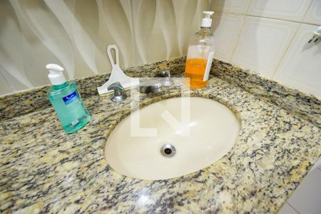 Apartamento à venda com 97m², 3 quartos e 1 vagaBanheiro Social