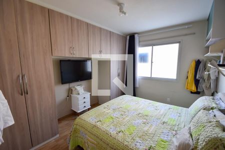 Apartamento à venda com 97m², 3 quartos e 1 vagaQuarto 3 (Suíte)
