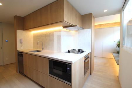 Apartamento à venda com 60m², 1 quarto e 1 vagaCozinha e Área de Serviço