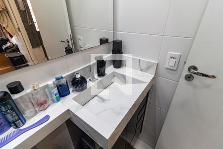 Apartamento à venda com 38m², 2 quartos e sem vagaBanheiro