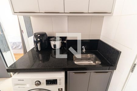 Apartamento à venda com 38m², 2 quartos e sem vagaLavanderia