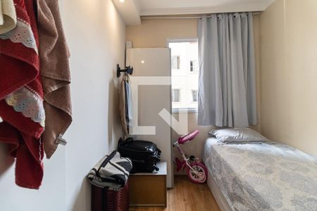 Quarto 1 de apartamento à venda com 2 quartos, 38m² em Parque Fongaro, São Paulo