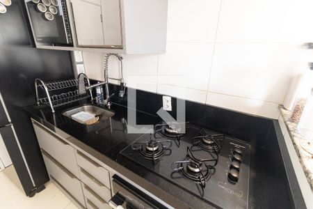 Apartamento à venda com 38m², 2 quartos e sem vagaCozinha