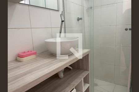 Apartamento para alugar com 45m², 2 quartos e 1 vagaBanheiro