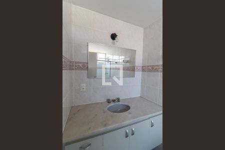Apartamento à venda com 119m², 3 quartos e 2 vagas Apartamento à venda com 119m², 3 quartos e 2 vagasSuíte