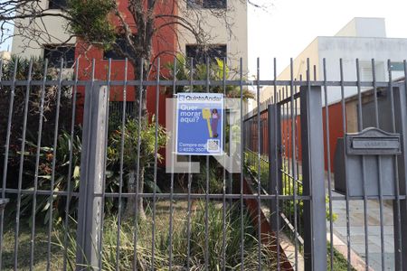 Apartamento à venda com 119m², 3 quartos e 2 vagasFachada