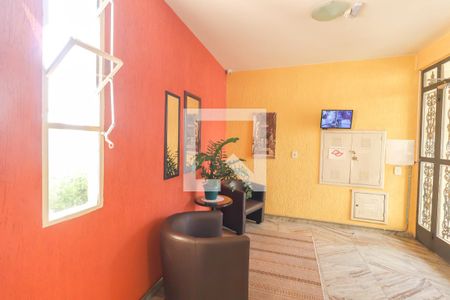 Apartamento à venda com 119m², 3 quartos e 2 vagas Apartamento à venda com 119m², 3 quartos e 2 vagasÁrea comum