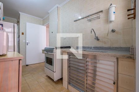 Apartamento para alugar com 56m², 1 quarto e 1 vaga Apartamento para alugar com 56m², 1 quarto e 1 vagaCozinha