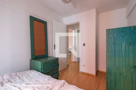 Apartamento para alugar com 56m², 1 quarto e 1 vaga Apartamento para alugar com 56m², 1 quarto e 1 vagaQuarto