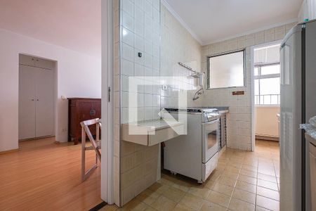 Apartamento para alugar com 56m², 1 quarto e 1 vaga Apartamento para alugar com 56m², 1 quarto e 1 vagaCozinha