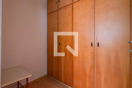 Apartamento para alugar com 56m², 1 quarto e 1 vaga Apartamento para alugar com 56m², 1 quarto e 1 vagaÁrea de Serviço - Banheiro