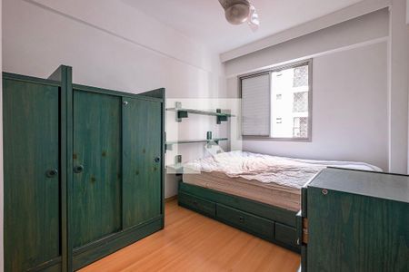 Apartamento para alugar com 56m², 1 quarto e 1 vaga Apartamento para alugar com 56m², 1 quarto e 1 vagaQuarto