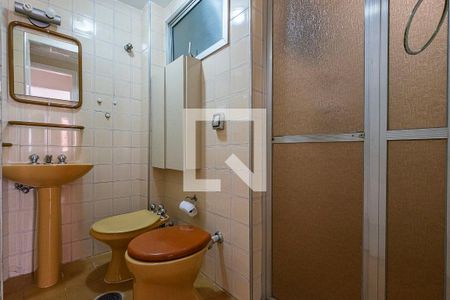 Apartamento para alugar com 56m², 1 quarto e 1 vaga Apartamento para alugar com 56m², 1 quarto e 1 vagaBanheiro