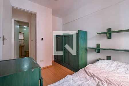 Apartamento para alugar com 56m², 1 quarto e 1 vaga Apartamento para alugar com 56m², 1 quarto e 1 vagaQuarto