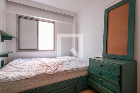 Apartamento para alugar com 56m², 1 quarto e 1 vaga Apartamento para alugar com 56m², 1 quarto e 1 vagaQuarto