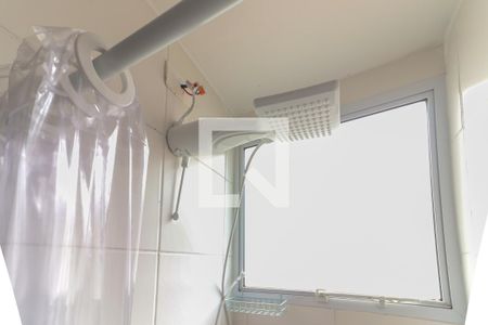 Apartamento para alugar com 42m², 2 quartos e 1 vaga Apartamento para alugar com 42m², 2 quartos e 1 vagaBanheiro