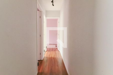 Apartamento para alugar com 42m², 2 quartos e 1 vaga Apartamento para alugar com 42m², 2 quartos e 1 vagaCorredor