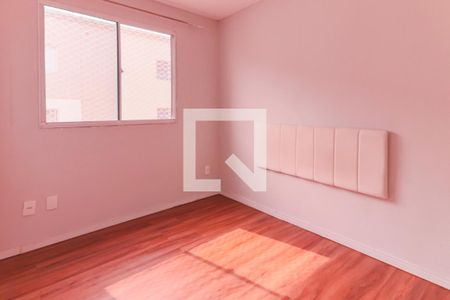 Apartamento para alugar com 42m², 2 quartos e 1 vaga Apartamento para alugar com 42m², 2 quartos e 1 vagaQuarto 2