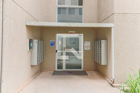 Apartamento para alugar com 42m², 2 quartos e 1 vaga Apartamento para alugar com 42m², 2 quartos e 1 vagaFachada do bloco