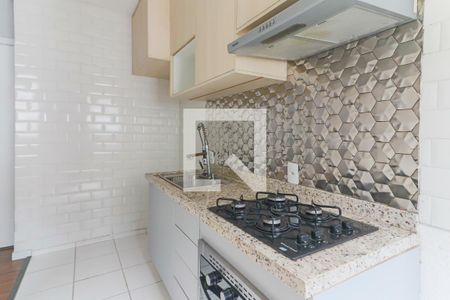 Apartamento para alugar com 42m², 2 quartos e 1 vaga Apartamento para alugar com 42m², 2 quartos e 1 vagaCozinha e Área de Serviço