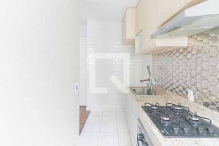 Apartamento para alugar com 42m², 2 quartos e 1 vaga Apartamento para alugar com 42m², 2 quartos e 1 vagaCozinha e Área de Serviço