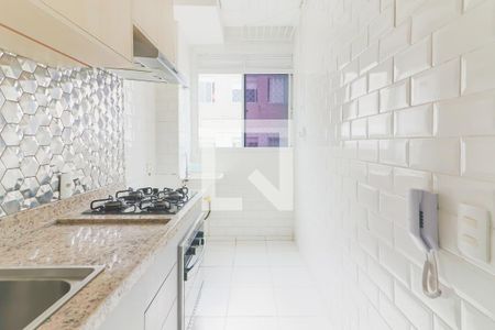 Apartamento para alugar com 42m², 2 quartos e 1 vaga Apartamento para alugar com 42m², 2 quartos e 1 vagaCozinha e Área de Serviço