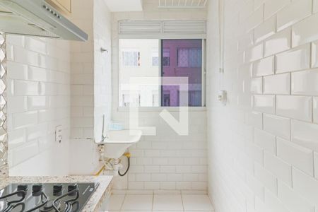 Apartamento para alugar com 42m², 2 quartos e 1 vaga Apartamento para alugar com 42m², 2 quartos e 1 vagaCozinha e Área de Serviço