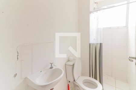 Apartamento para alugar com 42m², 2 quartos e 1 vaga Apartamento para alugar com 42m², 2 quartos e 1 vagaBanheiro