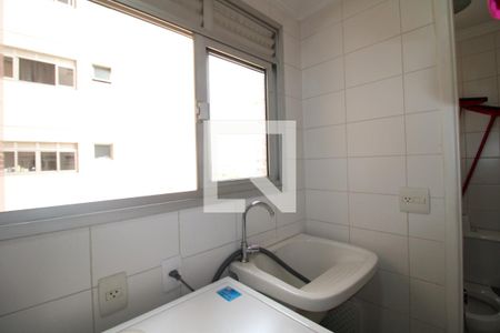 Apartamento à venda com 96m², 2 quartos e 2 vagasÁrea de Serviço