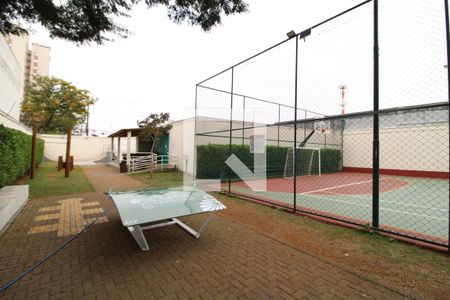 Apartamento à venda com 96m², 2 quartos e 2 vagasÁrea Comum