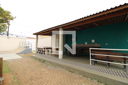 Apartamento à venda com 96m², 2 quartos e 2 vagasÁrea Comum