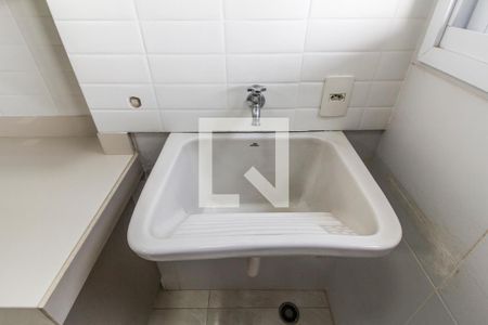Apartamento para alugar com 50m², 1 quarto e 1 vaga Apartamento para alugar com 50m², 1 quarto e 1 vagaDetalhe da area de serviço