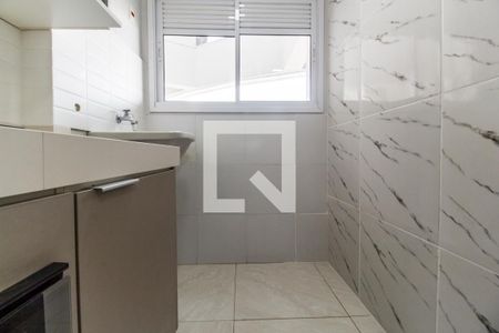 Apartamento para alugar com 50m², 1 quarto e 1 vaga Apartamento para alugar com 50m², 1 quarto e 1 vagaÁrea de Serviço