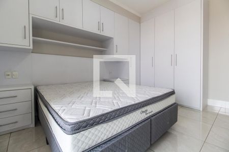 Apartamento para alugar com 50m², 1 quarto e 1 vaga Apartamento para alugar com 50m², 1 quarto e 1 vagaQuarto