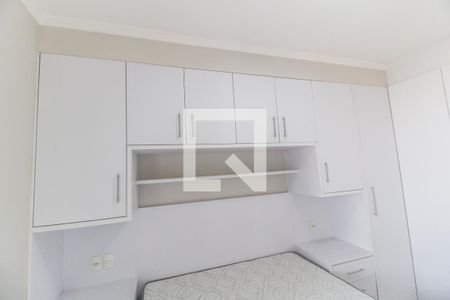 Apartamento para alugar com 50m², 1 quarto e 1 vaga Apartamento para alugar com 50m², 1 quarto e 1 vagaQuarto
