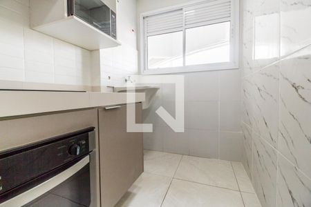 Apartamento para alugar com 50m², 1 quarto e 1 vaga Apartamento para alugar com 50m², 1 quarto e 1 vagaÁrea de Serviço