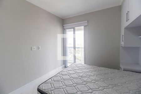 Apartamento para alugar com 50m², 1 quarto e 1 vaga Apartamento para alugar com 50m², 1 quarto e 1 vagaQuarto