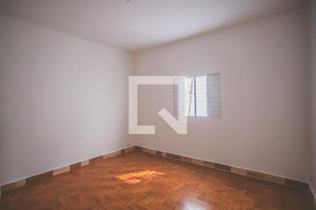 Casa para alugar com 80m², 2 quartos e 1 vaga Casa para alugar com 80m², 2 quartos e 1 vagaQuarto 2