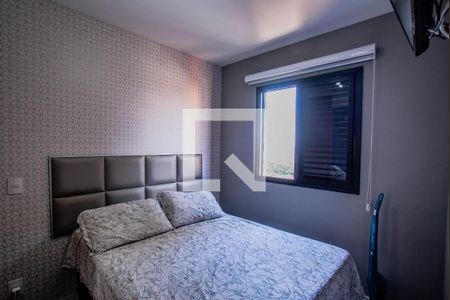 Apartamento à venda com 59m², 2 quartos e 2 vagasQuarto Suíte
