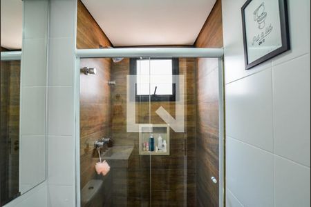 Apartamento à venda com 59m², 2 quartos e 2 vagasBanheiro da Suíte