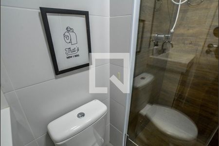 Apartamento à venda com 59m², 2 quartos e 2 vagasBanheiro Social