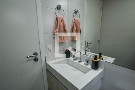 Apartamento à venda com 59m², 2 quartos e 2 vagasBanheiro da Suíte