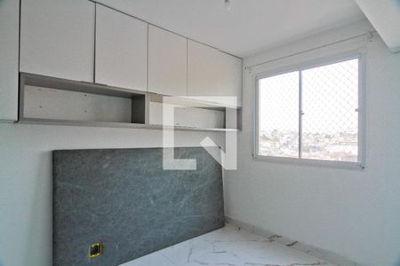 Quarto 2 de apartamento para alugar com 2 quartos, 40m² em Vila Zat, São Paulo