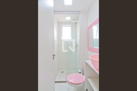 Apartamento para alugar com 40m², 2 quartos e sem vaga Apartamento para alugar com 40m², 2 quartos e sem vagaBanheiro