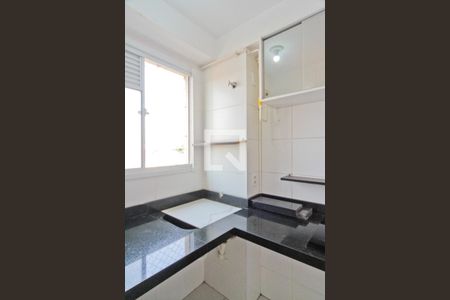 Apartamento para alugar com 40m², 2 quartos e sem vaga Apartamento para alugar com 40m², 2 quartos e sem vagaÁrea de Serviço