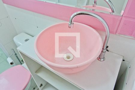 Apartamento para alugar com 40m², 2 quartos e sem vaga Apartamento para alugar com 40m², 2 quartos e sem vagaBanheiro