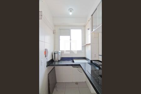 Apartamento para alugar com 40m², 2 quartos e sem vaga Apartamento para alugar com 40m², 2 quartos e sem vagaÁrea de Serviço