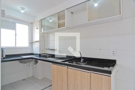 Apartamento para alugar com 40m², 2 quartos e sem vaga Apartamento para alugar com 40m², 2 quartos e sem vagaCozinha
