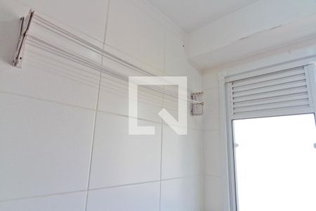 Apartamento para alugar com 40m², 2 quartos e sem vaga Apartamento para alugar com 40m², 2 quartos e sem vagaÁrea de Serviço